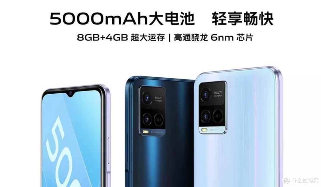 京东手机这样买,一下多省好几百,买到就是赚到