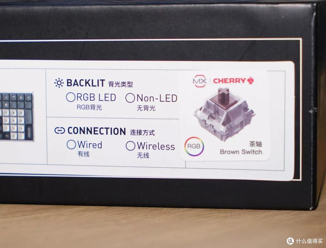 全新升级 三模键盘新宠iQunixF97