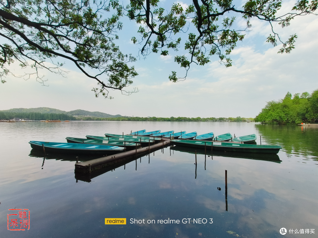 realme 真我GT Neo3 智能手机众测体验
