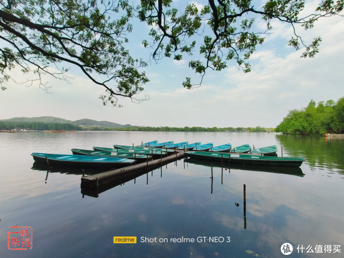 realme 真我GT Neo3 智能手机众测体验