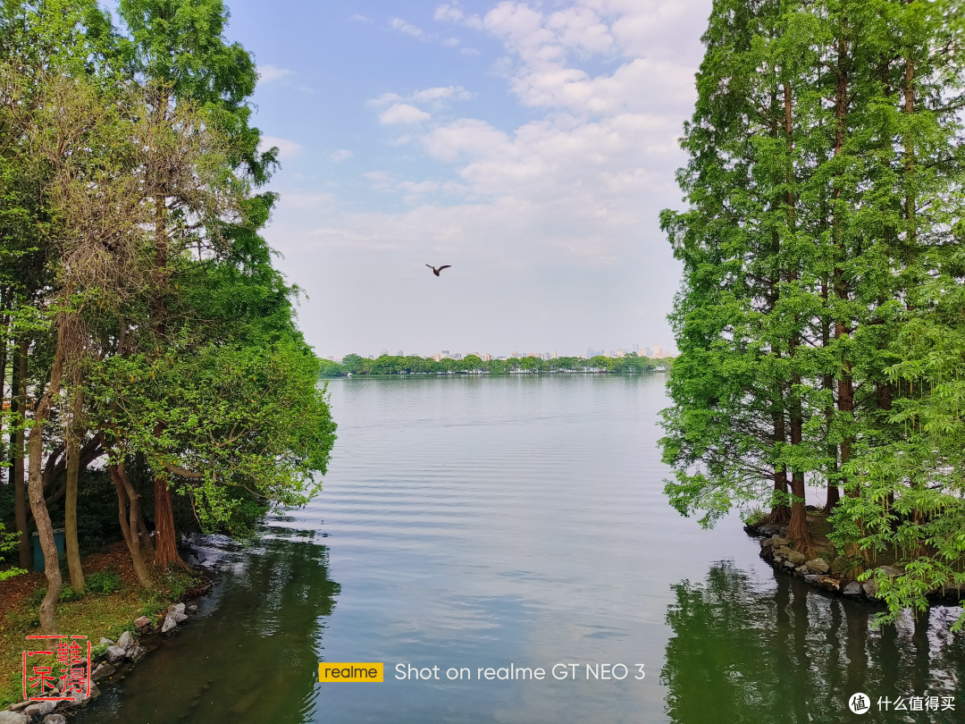 realme 真我GT Neo3 智能手机众测体验