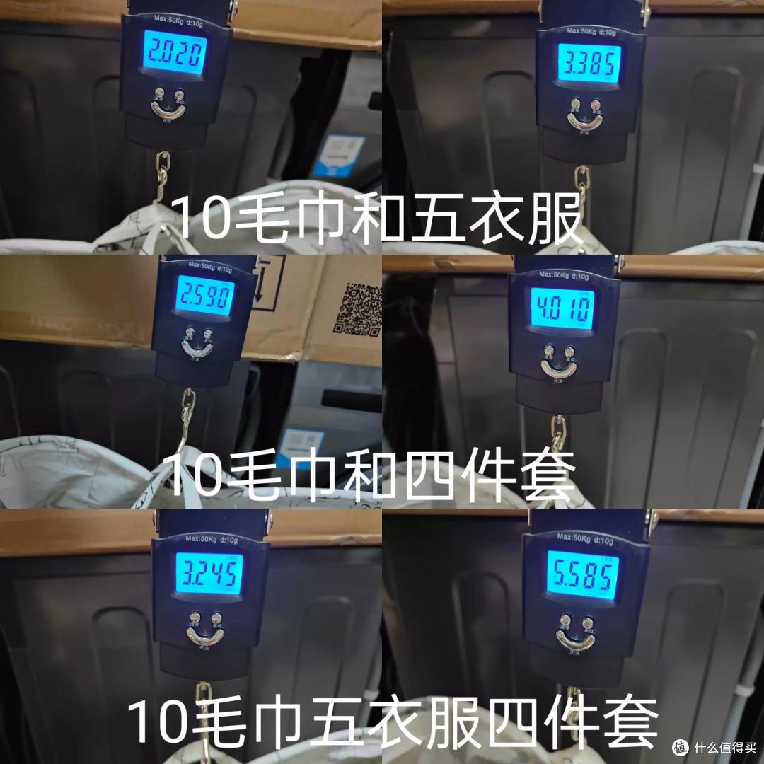 小天鹅旗舰本色洗烘套装开箱实测