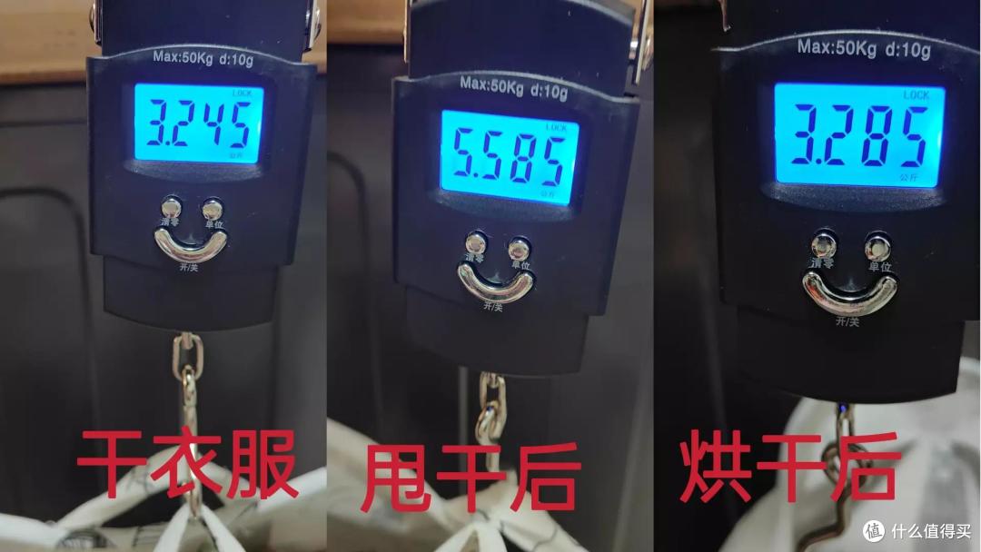 小天鹅旗舰本色洗烘套装开箱实测