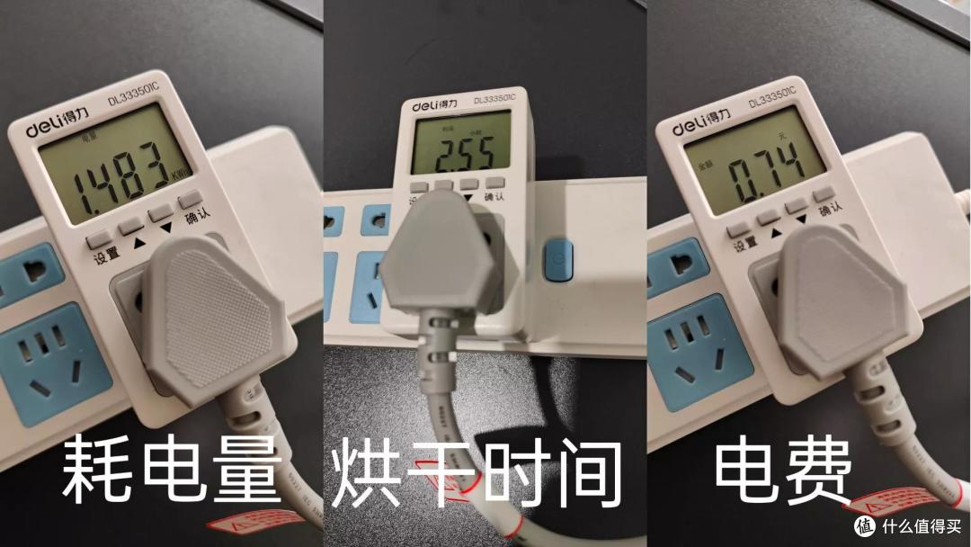 小天鹅旗舰本色洗烘套装开箱实测