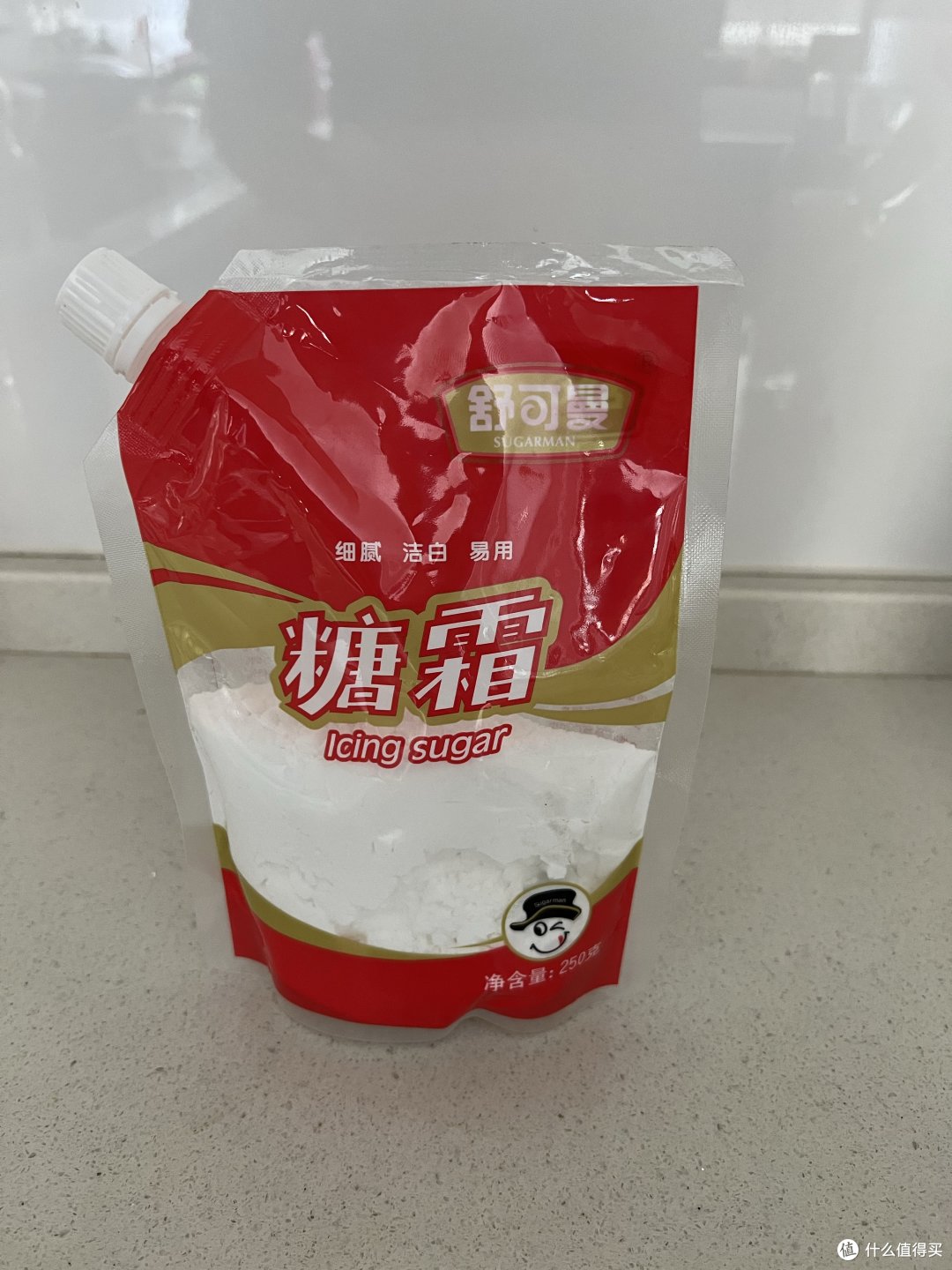 再也不用出去买啦!简单又营养的6寸戚风蛋糕制作全过程!附食材、工具清单和教程。