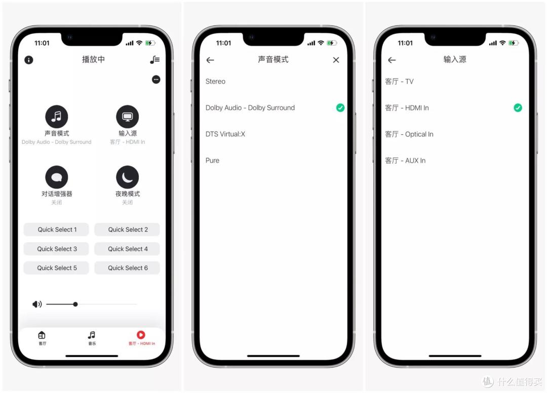 无预埋升级音响系统,用Denon(天龙)Home系列补足我家客厅最后一块短板