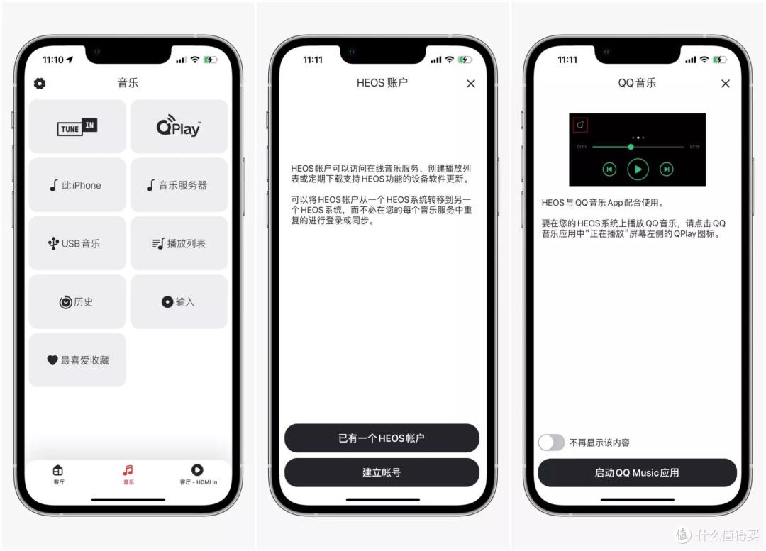 无预埋升级音响系统,用Denon(天龙)Home系列补足我家客厅最后一块短板