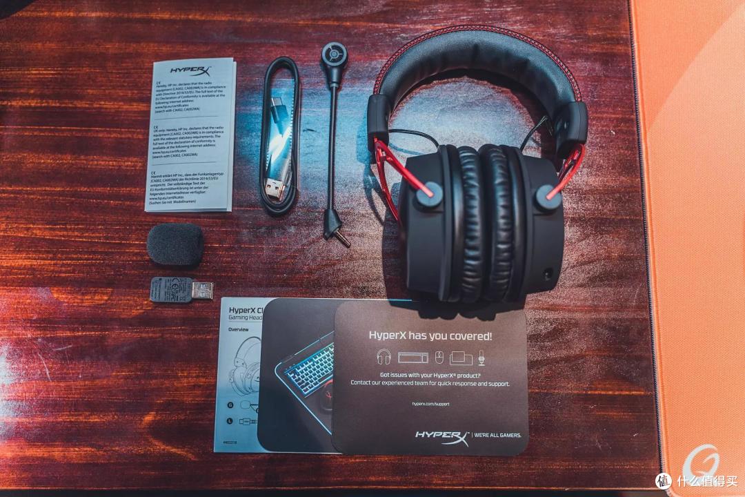 为了玩老头环,我买了个耳机:HyperX 阿尔法无线版