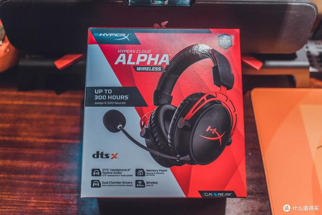 为了玩老头环,我买了个耳机:HyperX 阿尔法无线版