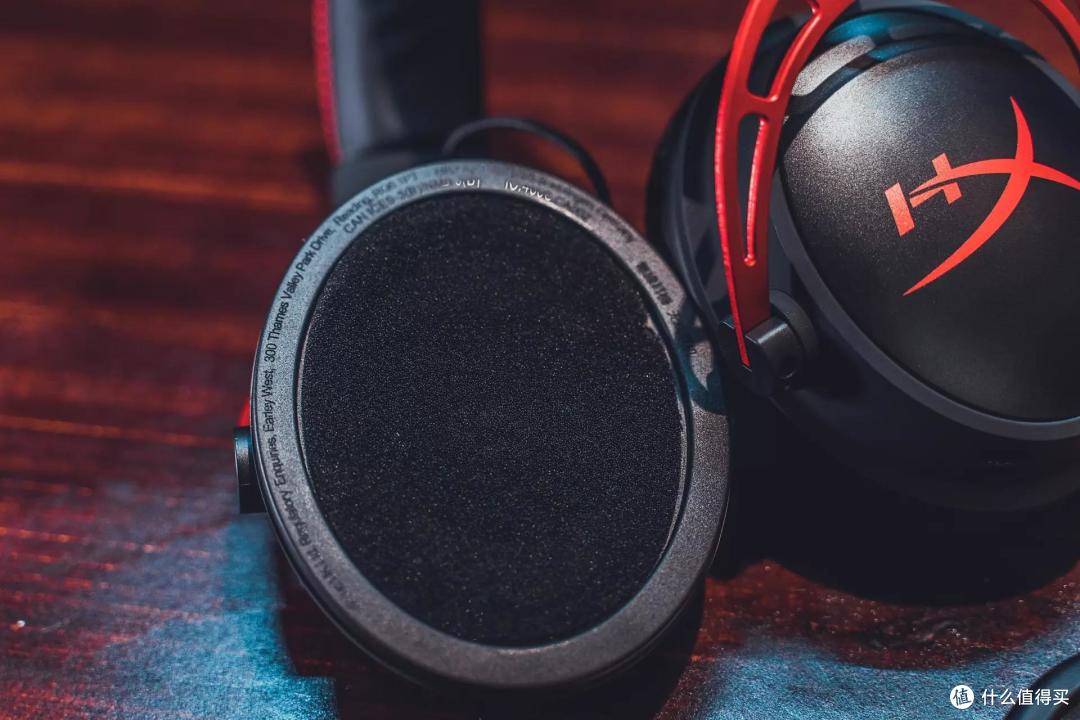 为了玩老头环,我买了个耳机:HyperX 阿尔法无线版