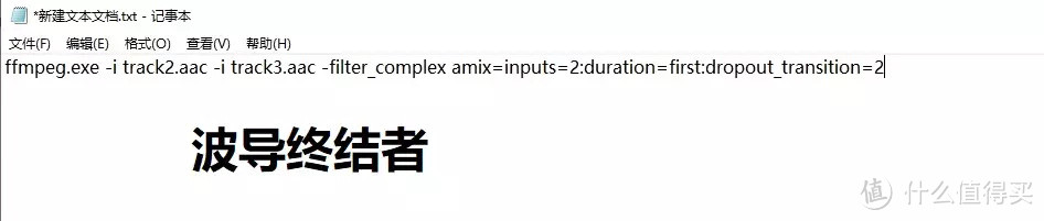 如何拯救人声意外分离的游戏实况视频