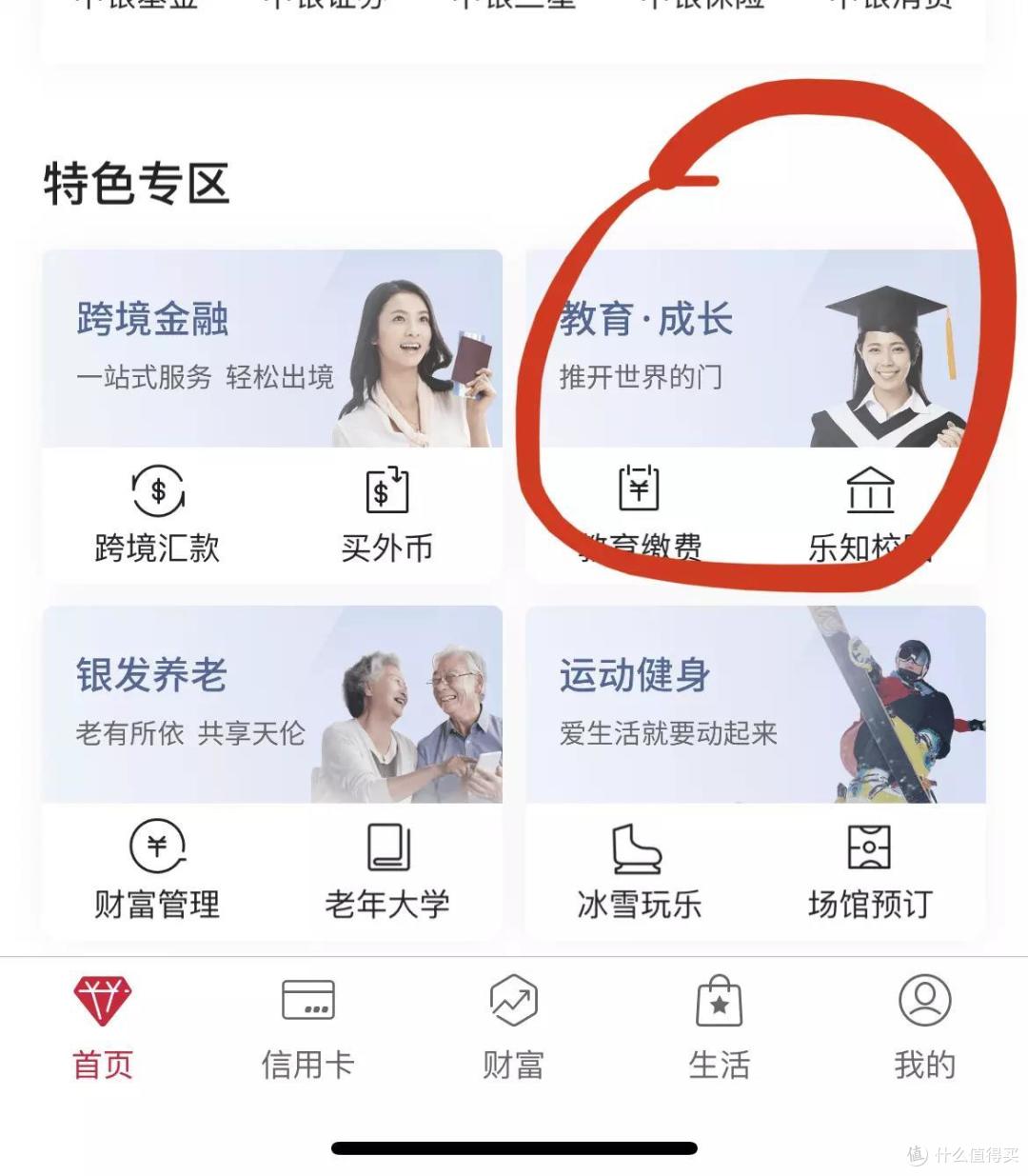继续退坡,持续缩水,且刷且珍惜(4月优惠汇总)