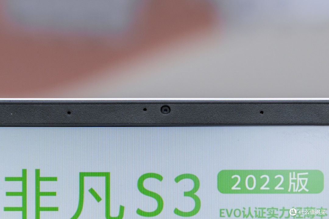 5000 元轻薄本新标杆,宏碁非凡 S3 2022 的卓越性价比体现在哪里?