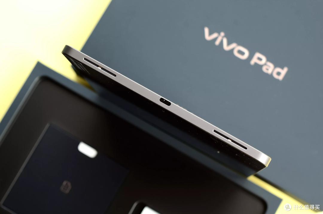 vivo手机用户首选平板----vivo Pad开箱图说