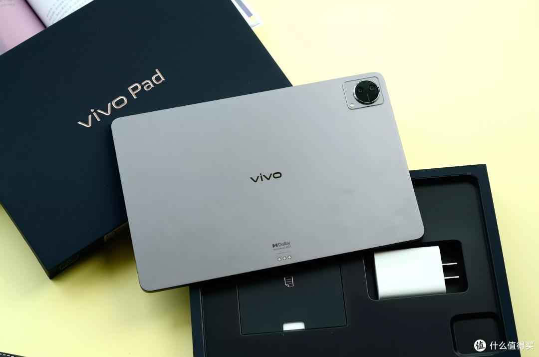 vivo手机用户首选平板----vivo Pad开箱图说
