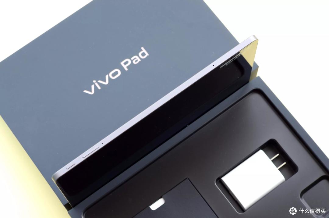 vivo手机用户首选平板----vivo Pad开箱图说