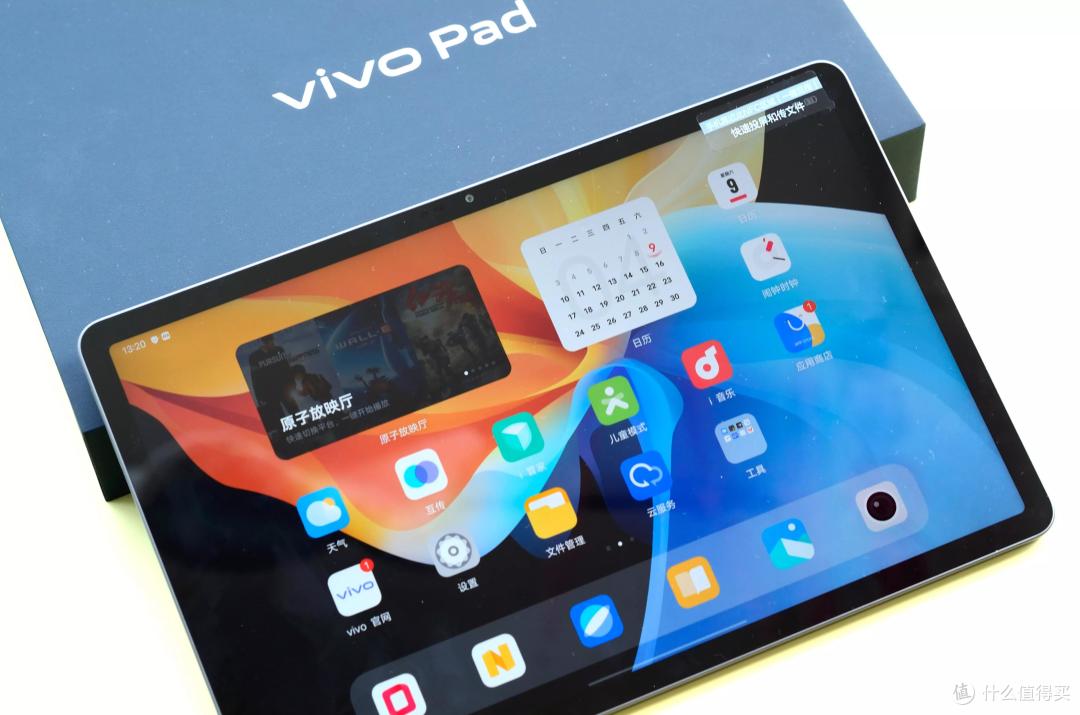 vivo手机用户首选平板----vivo Pad开箱图说