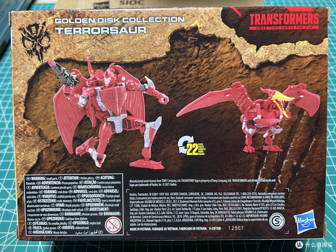 闲敲棋子落灯花篇八十九蛇鸟变形金刚孩之宝金盘系列