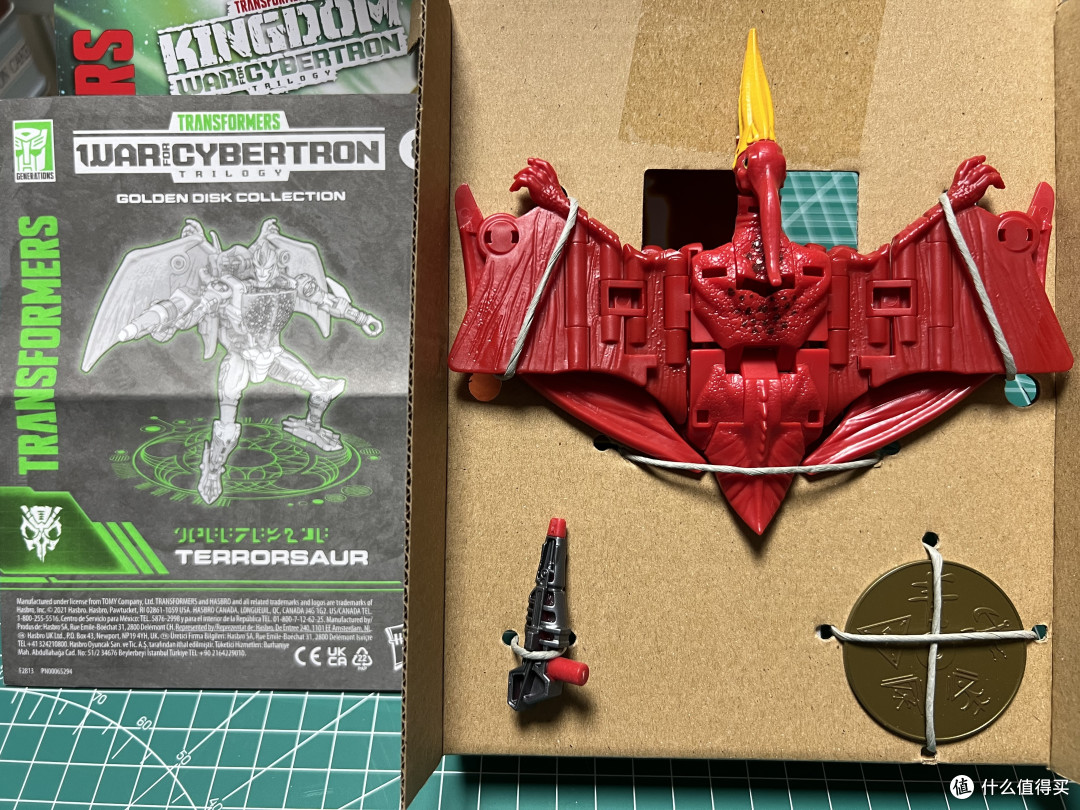 闲敲棋子落灯花篇八十九蛇鸟变形金刚孩之宝金盘系列