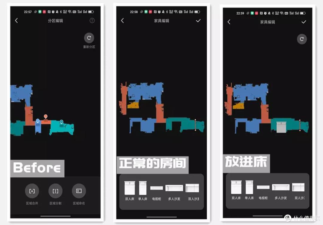 自动集尘、超强吸力、优秀算法，高性价比自清洁No.1，石头（Roborock）T8扫地机器人评测