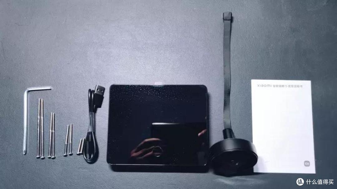 门外安防利器,小米智能猫眼1S,让家更安全