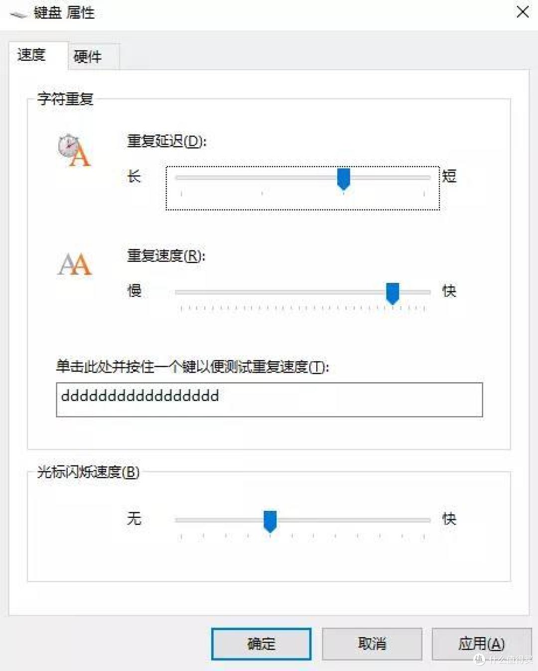 可盐可甜 杜伽K320樱桃红轴有线机械键盘 浅雾蓝