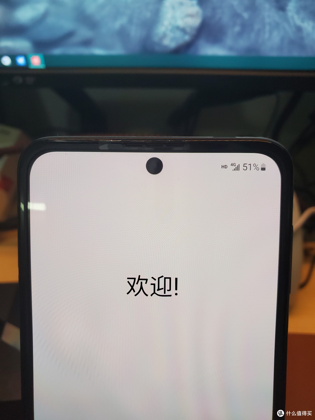 中置打孔