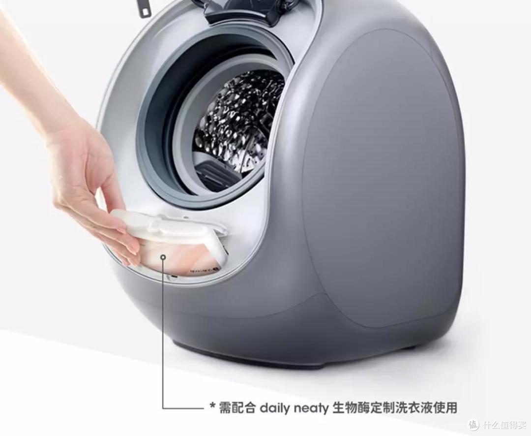 觉飞、大宇还是美的?一文搞懂内衣裤洗衣机怎么选