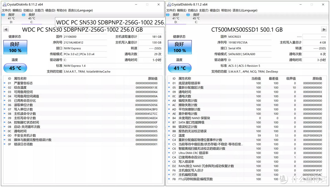 网课预备，华硕PN41小主机表现如何，看这里