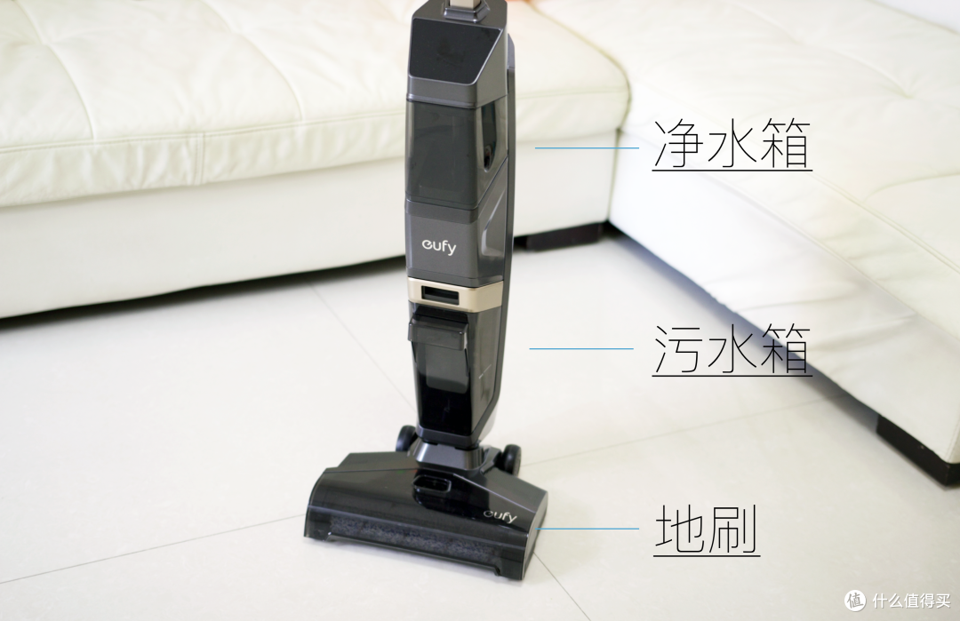 奶爸福音,地面污渍终结者:eufy悠飞超自净洗地机体验