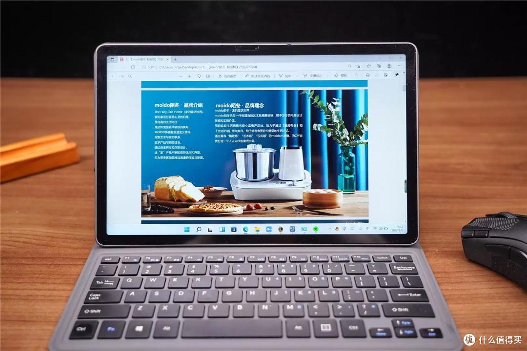 酷比魔方用心之作,颜值性能均数上层, iWork GT二合一平板你可以关注一下