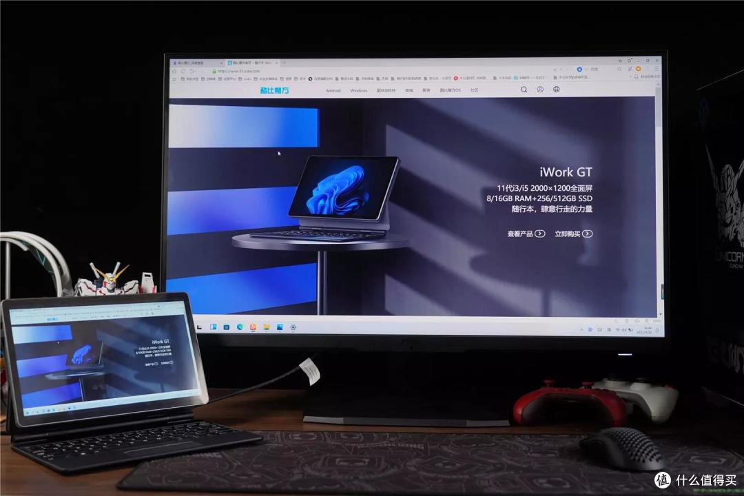 酷比魔方用心之作,颜值性能均数上层, iWork GT二合一平板你可以关注一下