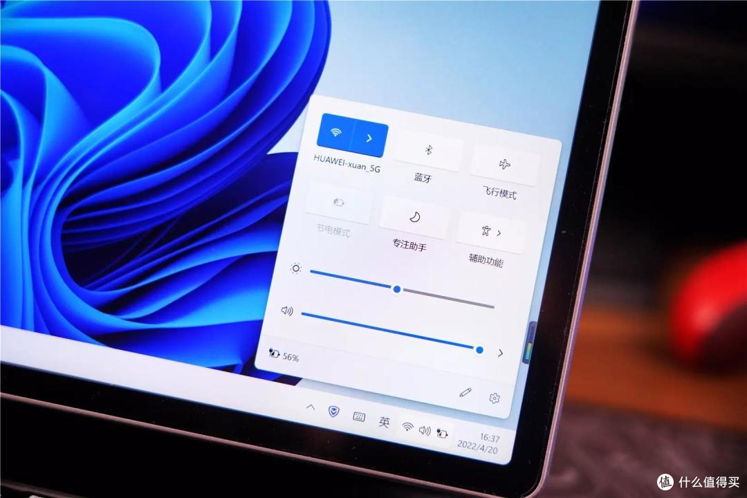 酷比魔方用心之作,颜值性能均数上层, iWork GT二合一平板你可以关注一下