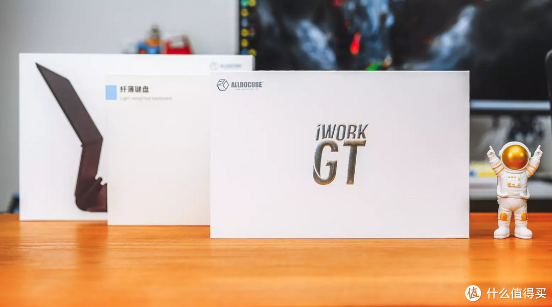 国产二合一平板王炸——酷比魔方iWork GT，能否比肩微软苏菲？