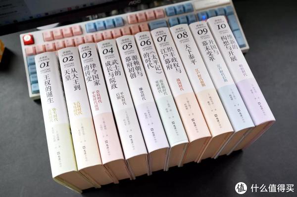 洪业:清朝开国史(增订版)魏斐德著 樊登推荐 不一样的清朝历史 中文书 hongye qing dynasty Latest Best Selling Praise Recommendation