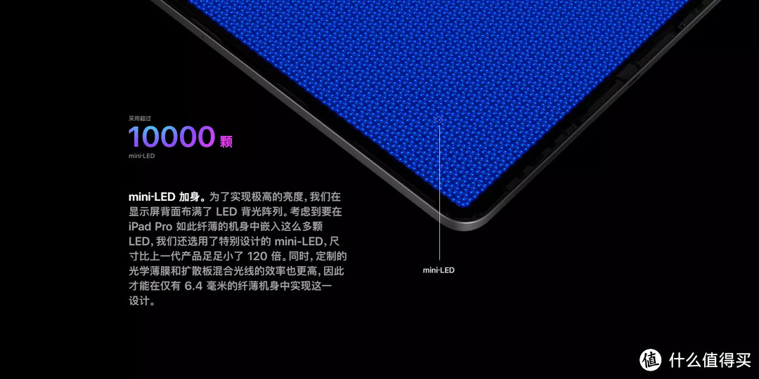 消費級miniled顯示器迎來春天跟風入手3k價位性價比之選泰坦軍團27a6