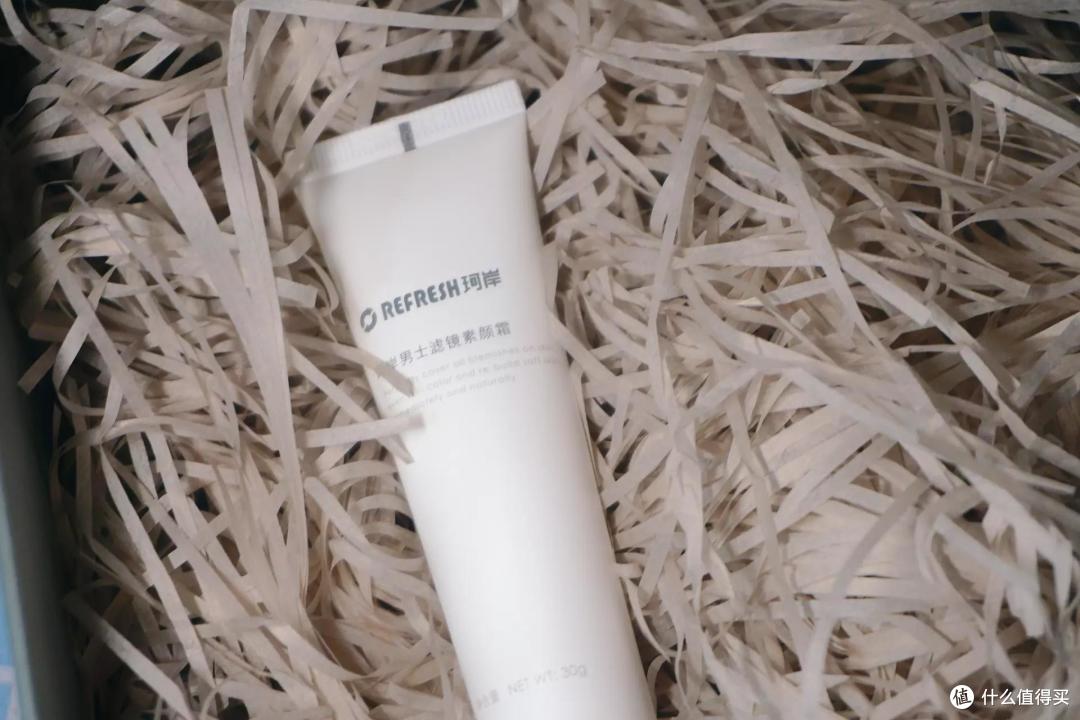 早上也要好好护肤——精致男生必备好物