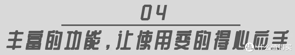 从生活到工作依赖每时每刻-Vivo WTS2真无线降噪耳机