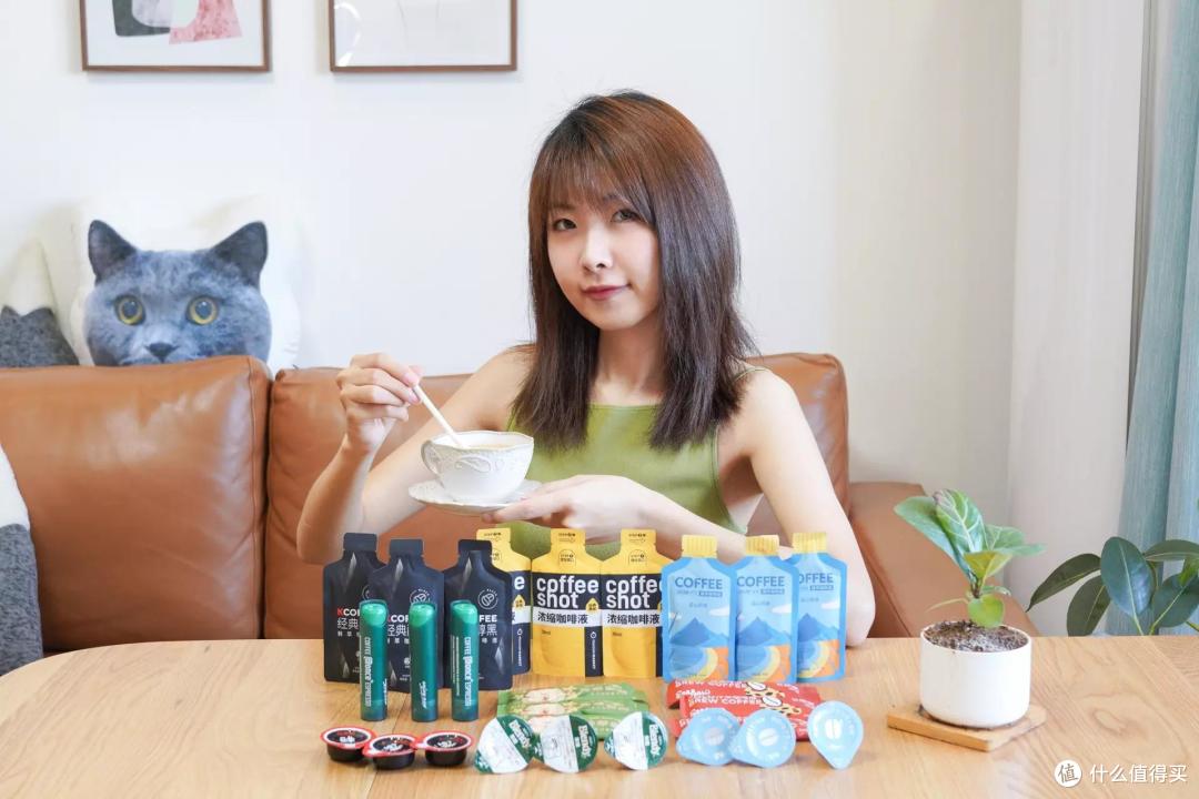 9款浓缩咖啡液红黑榜!柯林、AGF综合表现佳,时萃、Seesaw性价比
