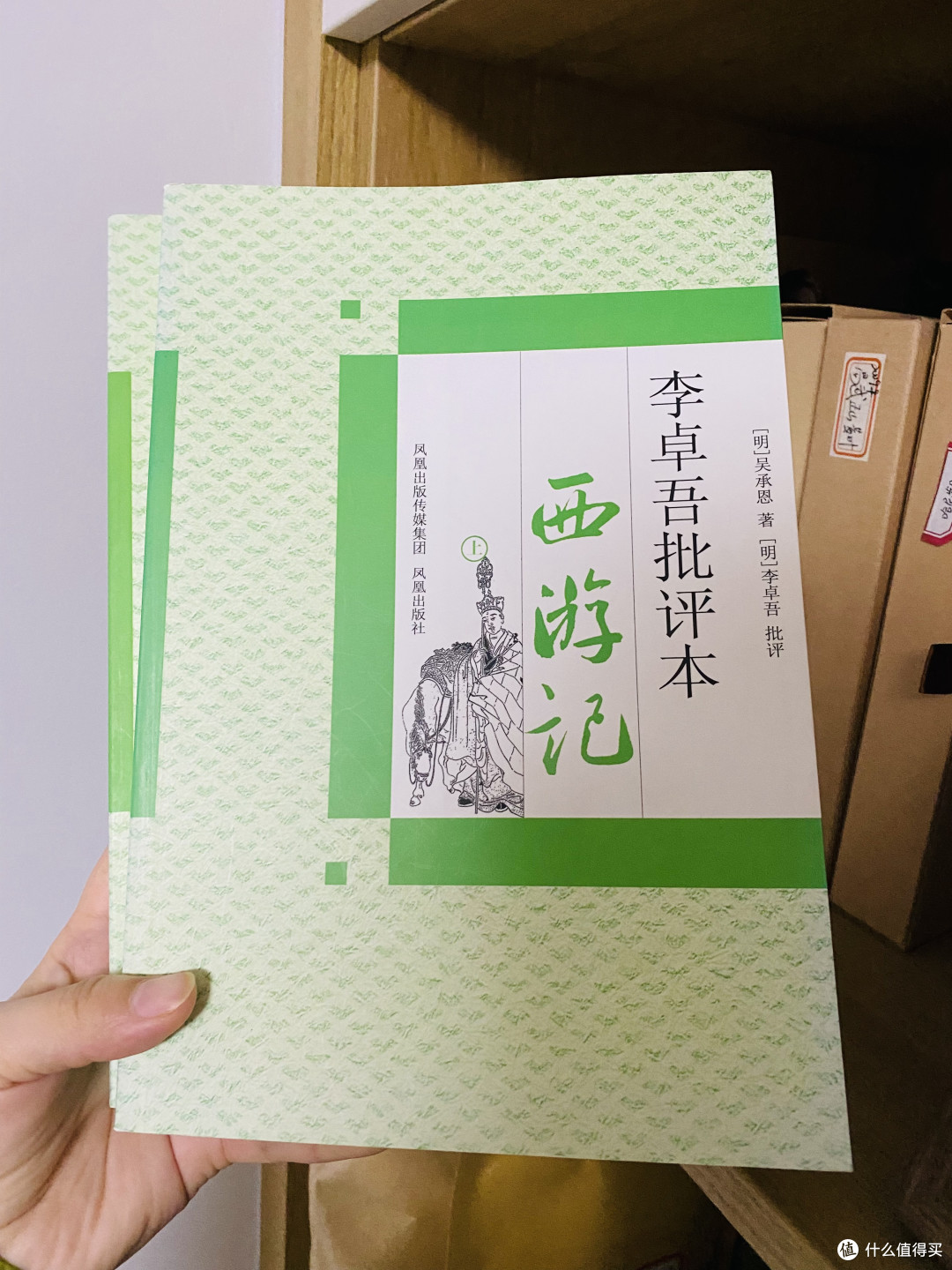 疫情宅家，那些总是没时间读的大部头、系列书，终于可以好好看看了！（建议收藏）