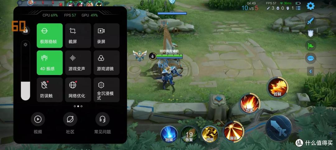 OPPO轻旗舰再进化!两千元价位的越级选手OPPO K10首发评测