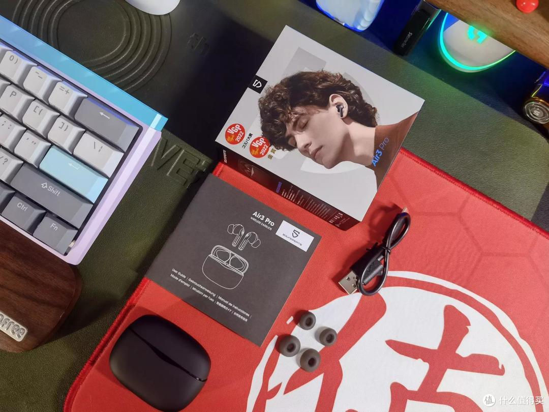 低音让人印象深刻,性价比也有好声音!SOUNDPEATS Air3 Pro体验!