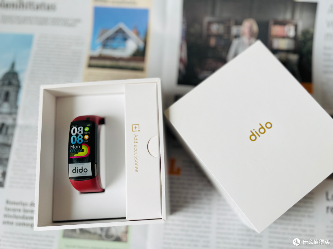 手环怎么选低价位高配置didoy2别错过心电血压都可测
