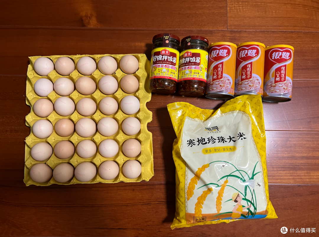 疫情封闭35天,囤货物资经验总结, 这些物资不能少,不会发的都标注了, 买买买