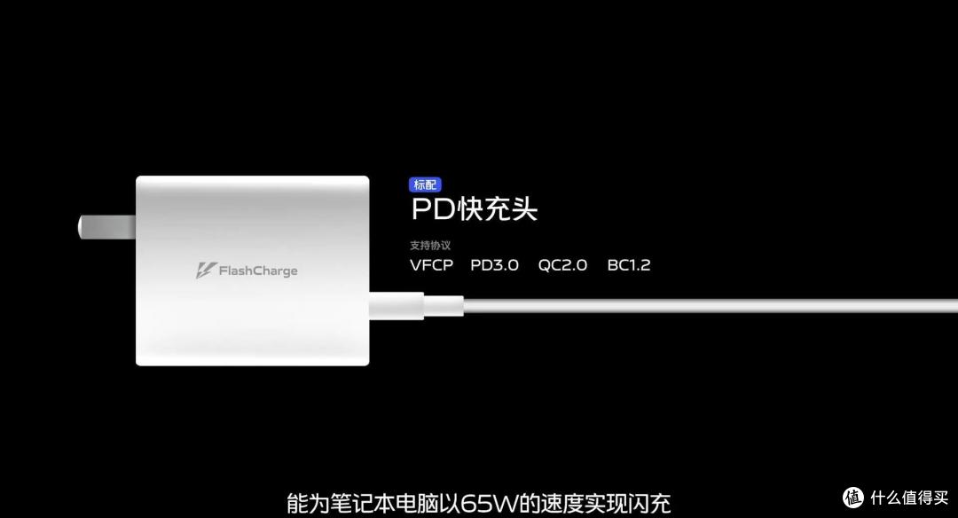 vivo X80系列登场,四大亮点打造新名词GYDDY,3699起!冲吗?