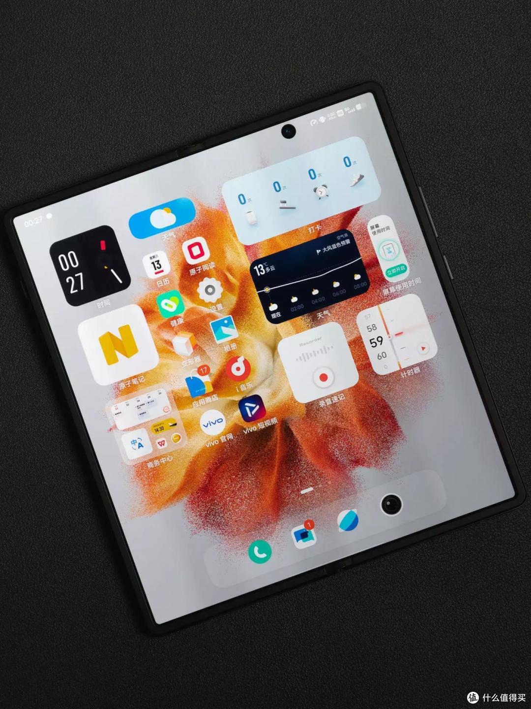 折叠屏真的可以冲了吗?丨vivo X Fold 体验评测