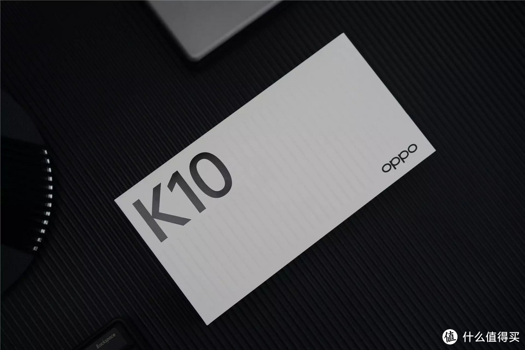 中端领域诚意十足的新游戏旗舰:OPPO K10使用体验