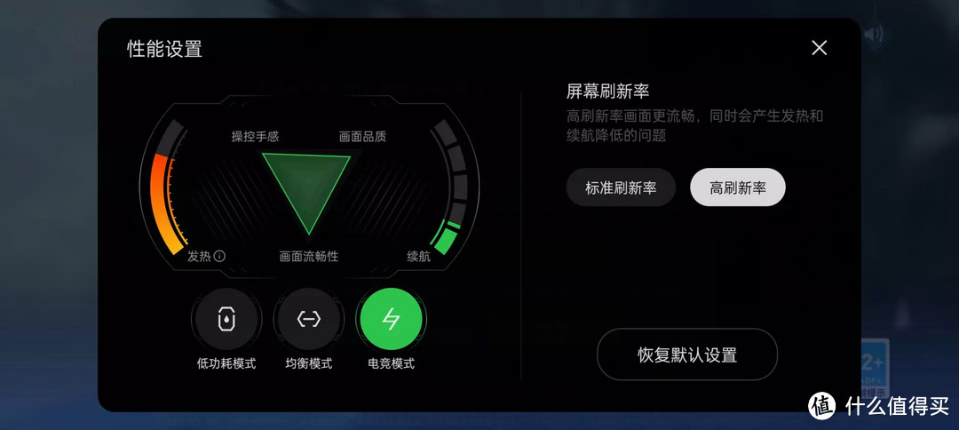 中端领域诚意十足的新游戏旗舰:OPPO K10使用体验