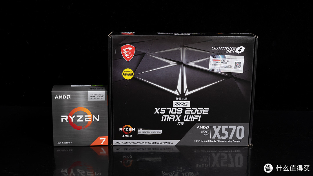 Ryzen 7 5800X3D上手体验—比12900K更高性价比的最强游戏CPU