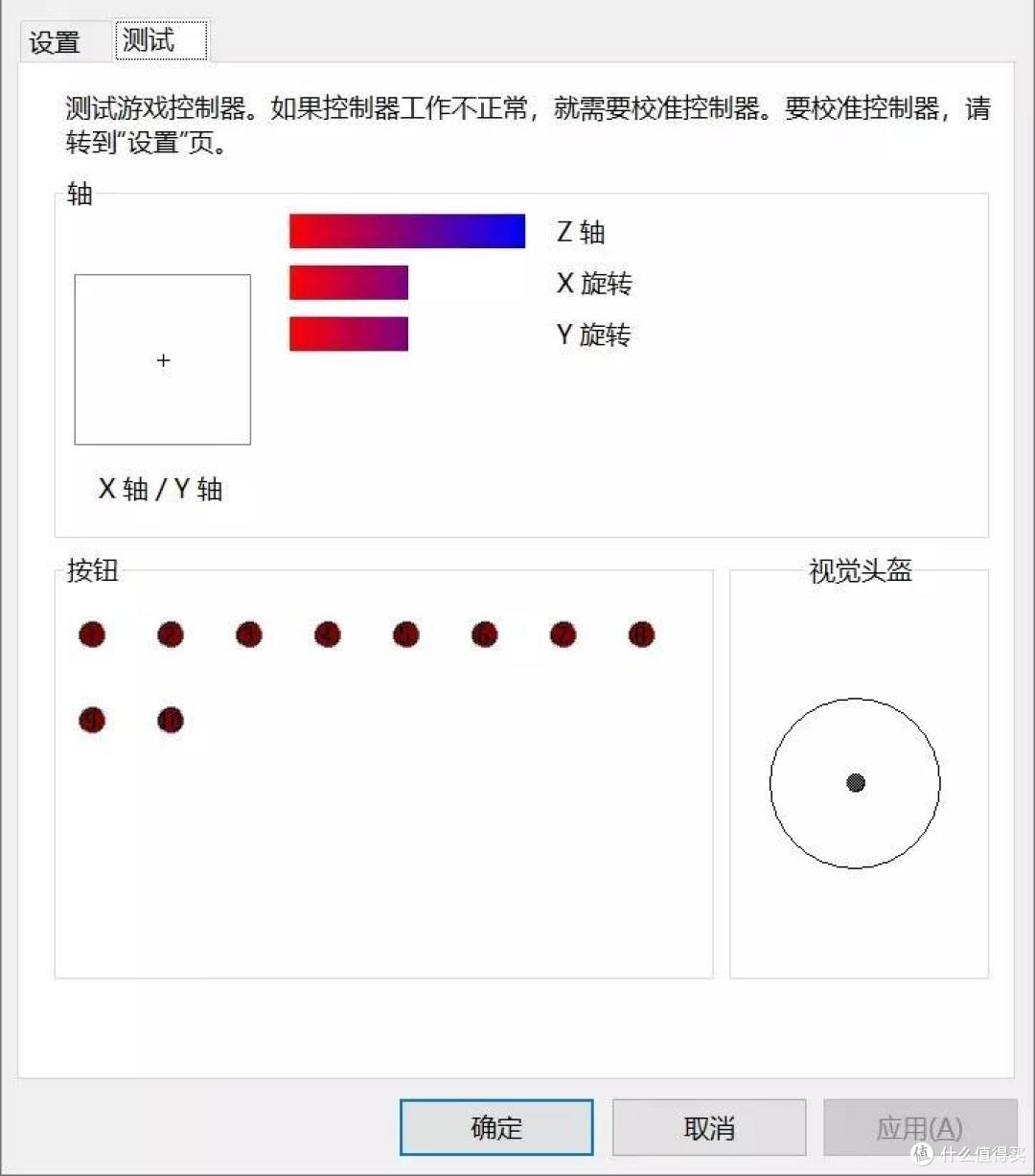 多平台全能 - 斗鱼DG160无线游戏手柄